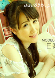 (v)Model Collection 日高りこ 081618_729-1pon (一本道)