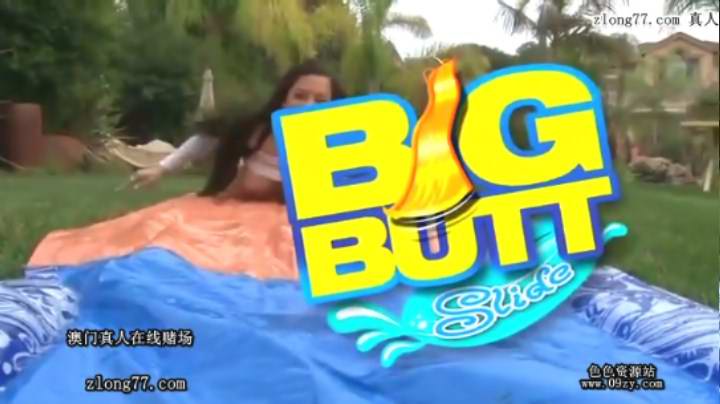 Big Butt Slide